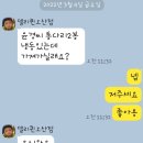 델리퀸 오산점 네이버블로그