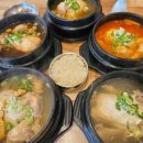 수복삼계탕 이미지