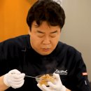 전이랑찌개랑 이미지