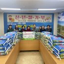 하당동행정복지센터 이미지