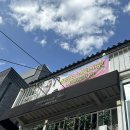 홍대합정셀프사진관데이트코스흑백공간 이미지