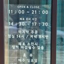 영희네주방 이미지