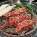 대구 달서구 고기집 미감정육식당 한우양념갈비살