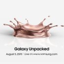 (주)뉴옵틱스 이미지