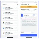 서울문구사 이미지