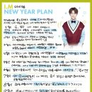 아이엠해피 이미지
