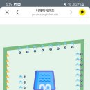 (주)어메이징캠프부산 이미지