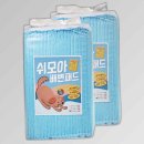삼정이노베이터즈(주)