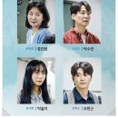 성수아트홀 | 11월 서울 성수 연극 피어 날다 후기 @ 성수아트홀