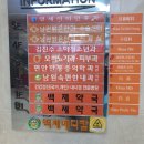 백제내과의원 이미지