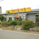 산너울가든 이미지