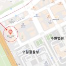광교행정사사무소 이미지