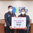 청송축산 이미지