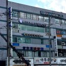 계산동번지피지오 추천! 위드민스튜디오 번지피지오에서 시작했어요