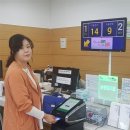 보은읍행정복지센터 이미지