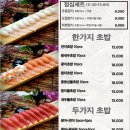 방이역 4번출구(앞) 이미지