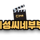 보리목장2 이미지