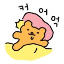 에브리데이항상약국 이미지