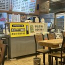 김밥천국아산 - 아산시 남성길 123 | 김밥천국아산