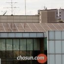 나름 태양광발전소 이미지