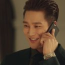 형님클라쓰
