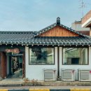 커피상점교동