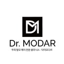 모다르헤어