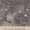 김*흥 이미지