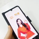 온누리법무사사무소