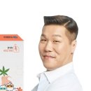 홍익홍삼
