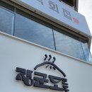 슈가브리움3 이미지