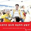 행복사랑의시장