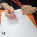 보태니컬아트(색연필그림) | 자두그림 보태니컬아트 색연필세밀화