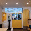 테그42울산 - 북구 중산로 45 | 테그42울산
