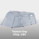 에어벙커