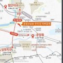 부양공원 이미지