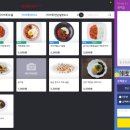 피씨채널 PC방 이미지