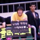 주짓수아카데미 Daum카페