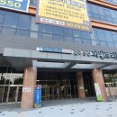 테디아일랜드파크