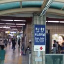 상주낙동우체국 이미지