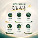 바른구강내과치과의원 네이버블로그