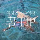 통일로1(서) 이미지