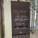 원스윙 골프아카데미 이미지