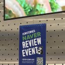 갤러리아백화점 | 둔산동 맛집 점심 대전 갤러리아 백화점 다운타우너 햄버거 후기