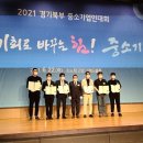 (주) 월드 시민일보