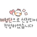 은영디자인 이미지