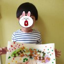 장원미술교습소