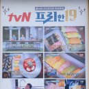 메르치45 김밥 익스프레스 거제점