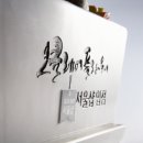 오클레어 이미지