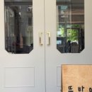 분당-346 이미지